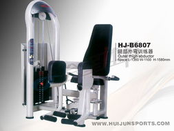 腿部外彎訓(xùn)練器B6807 精準塑形，強化臀腿肌群